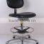 Lab chair ESD chair Anti static chair PU leather chair