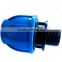 Round head PP compression fitings pp reducing coupling male adaptor