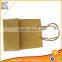 Luxury bakery brown kraft paper carry bags with rope handle from Guangzhou supplier                        
                                                Quality Choice