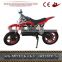 800W Fashion design high quality electric mini moto