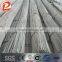 Mild Steel Rebar/rebar Steel Bar