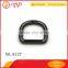 Bag accessories bag hardware metal nameplate logo belt rings