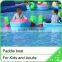 Small paddler boat for amusement parks