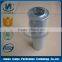 0330D010BN4HC HYDAC pressure oil filter element