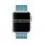 New Arrival Wholesale Woven Nylon Watch Band Nylon Watch Strap For Apple Watch