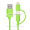 Hot Sale colorful MFi usb cable 2 in 1 usb cable