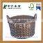 FSC chinese manufacture custom white wicker basket
