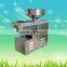 Automatic Oil Press Machine/Cotton Seed Oil Expeller Oil Press