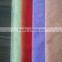 Types of net fabric 40D polyester mesh fabric