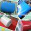 prime hot rolled steel coils/ PPGI / ppgi/color coated steel coil                        
                                                                                Supplier's Choice