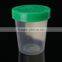 120ML Medical Plastic Urine Cup,urine Sample Cup Urine Container