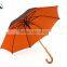 China Supplier Doulbe Layer Zhejiang Ningbo Straight Wooden Umbrella Quality Choice