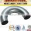 SS304/316 180 Degree Stainless Steel 4 Inch Elbow Pipe fittings