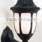 P211 garden lantern outdoor light,plastic E27 lampholder energy saving lamp IP44
