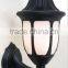 P213 Plastic outdoor lamp Garden lantern exterior standing energy saving Light lamp