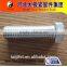 hexagon head screws