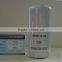 filter for fuel 21707134,LF17505