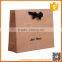 china supplier brown kraft paper bag wholesale