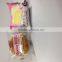 AUtomatic pillow packing machine price