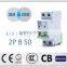 New design product micro circuit breaker use for industry