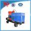 HSP-5 Wet Construction Shotcrete Machine With Anti-explosion Motor abd wheels