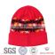 Custom Knitted Hat With Flat Embroidery in 100% Acrylic
