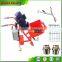 Machinery suppliers Small render spray machine for wall