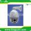 80m IR distance Outdoor Waterproof IR PTZ Camera module