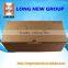 E Wedding Dress Recycled Cheap Kraft Paper Gift Box