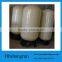 water purification tank
