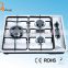 4 Burners Gas Cooker