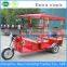 Hot selling tuk tuk electric tricycle taxi with roof