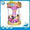 Theme park toys ! European 6seats mini musical merry go round carousel horse for sale