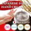 Highly moisturizing popular skin cream with Japanese food as ingredients