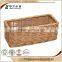 Fashionable Best Selling China Factory Soft Closing White Wicker Basket no Handles