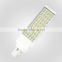 12w e27 g24 led bulb lamp/G24 led light 1200lm with plastic cover