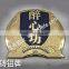 Die Casting Aluminum Nameplate