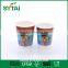 Custom size eco-friendly printed disposable paper double wall cups