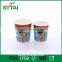 Healthy custom insulated double wall paper coffee cup