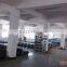 Pingyang Kaisen Industrial Co., Ltd.