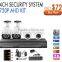 New Arrived!!! Full HD AHD lower cost 1.0megapixel or 1.3megapixel cctv camera surveilance system