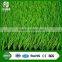 50mm height artificial grass production line for football field