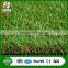 Four colors PE interior decoration artificial turf synthetic