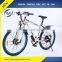 High quality 250W mountain bike electric with 36V 10.4Ah lithium battery
