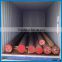 Hot Rolled Low Carbon Steell Round Bar for Seamless Tube Manufacturing
