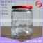 glass jam jars with gold metal lid manufacturer in Xuzhou