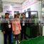Wuxi Tuofulaier Precision Machinery Co., Ltd.