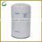 Oil Filter 26560137