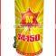 SC-50T Cylindric Cooler, Can cooler, Bottle Cooler