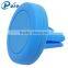Factory price promotional customized mobile phone car holder with Variety of colors